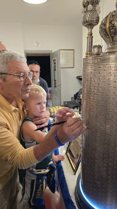 תמונה מפעילות אות חיים