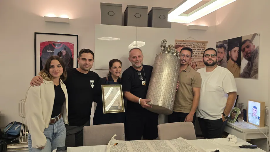 תמונה מפעילות אות חיים