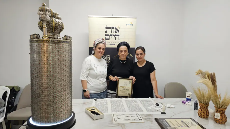 צילום מפעילות אות חיים, משולב בכרטיס הכתבה
